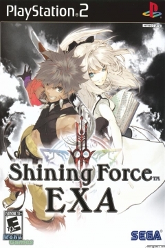 Poster Shining Force EXA