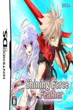 Poster Shining Force Feather