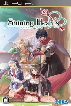 Poster Shining Hearts