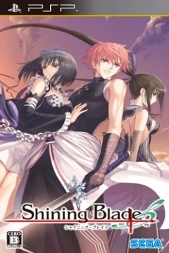 Poster Shining Blade