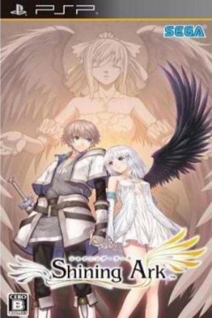 Poster Shining Ark