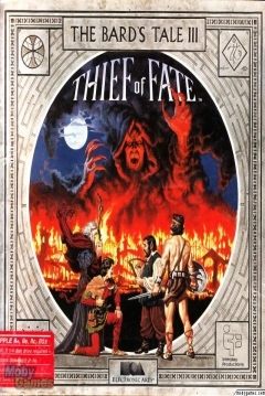 Poster The Bard's Tale III: Thief of Fate