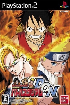 Poster Battle Stadium D.O.N.