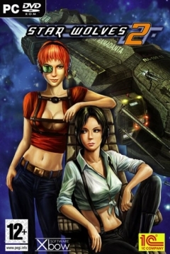 Poster Star Wolves 2