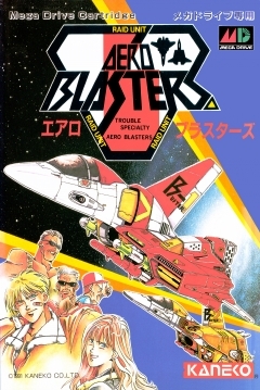 Poster Air Buster (Aero Blasters)