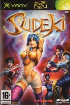 Poster Sudeki
