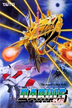 Poster Darius Gaiden