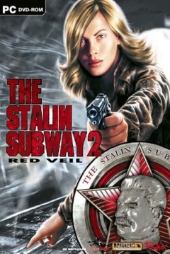 Poster The Stalin Subway 2 - Red Veil