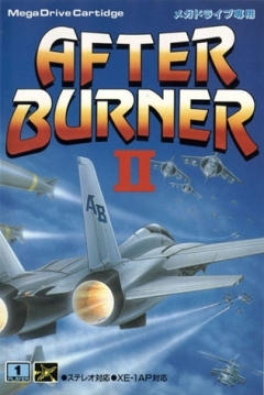 Poster After Burner II