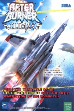 Poster After Burner: Climax