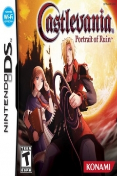 Poster Castlevania: Portrait of Ruin