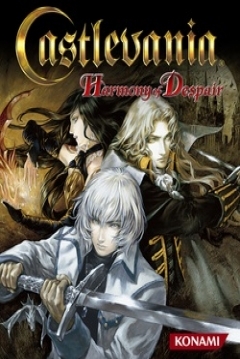 Poster Castlevania: Harmony of Despair