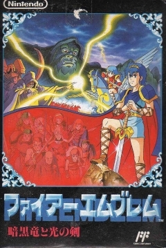 Poster Fire Emblem