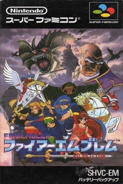 Poster Fire Emblem 3