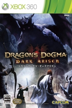 Poster Dragon's Dogma: Dark Arisen