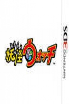 Poster Youkai Watch