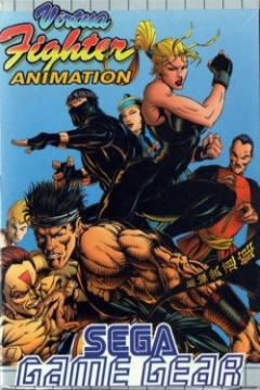 Poster Virtua Fighter Animation
