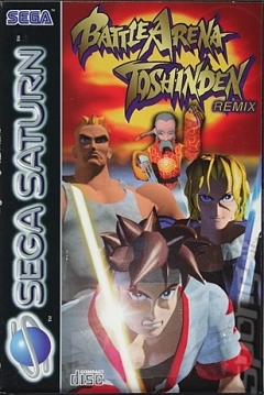 Poster Battle Arena Toshinden Remix