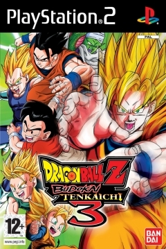 Poster Dragon Ball Z: Budokai Tenkaichi 3