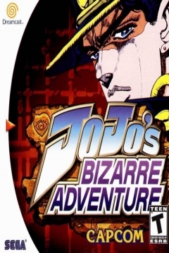 Poster Jojo's Bizarre Adventure