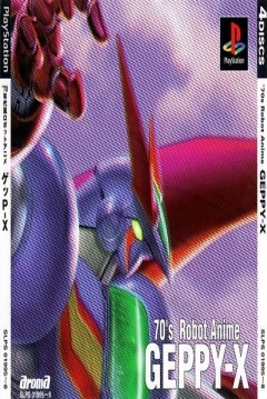 Poster 70s Robot Anime Geppy X - The Super Boosted Armor