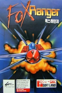 Poster Fox Ranger