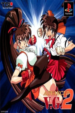 Poster Advanced V.G. 2