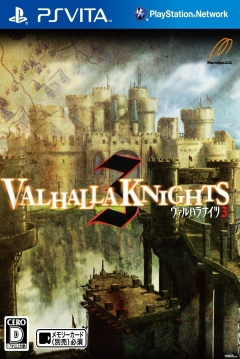 Poster Valhalla Knights 3