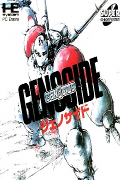 Poster Genocide