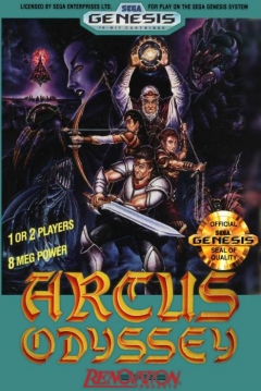 Poster Arcus Odyssey
