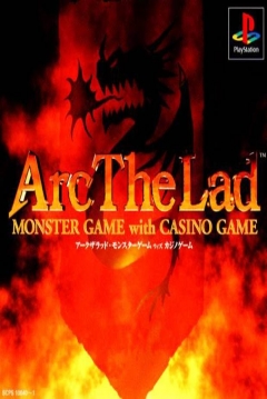 Poster Arc the Lad: Monster Game with Casino Game