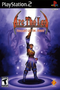 Poster Arc the Lad: Twilight of the Spirits