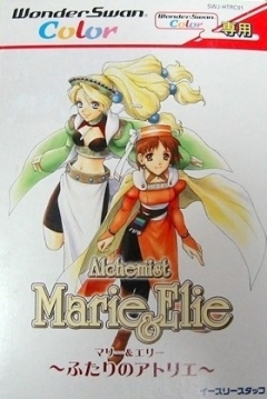 Poster Alchemist Marie & Elie: Futari no Atelier