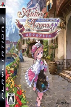 Poster Atelier Rorona: The Alchemist of Arland