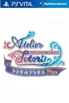 Poster Atelier Meruru Plus: The Apprentice of Arland
