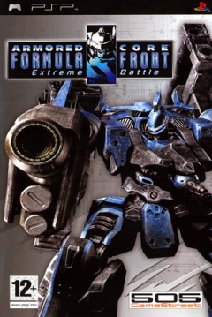 Poster Armored Core: Formula Front