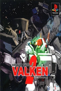 Poster Assault Suits Valken 2