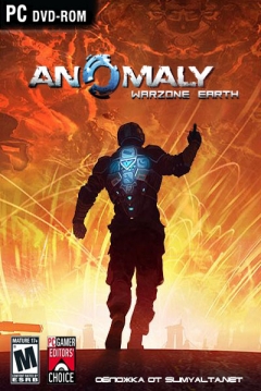 Poster Anomaly: Warzone Earth