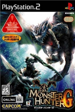Poster Monster Hunter G
