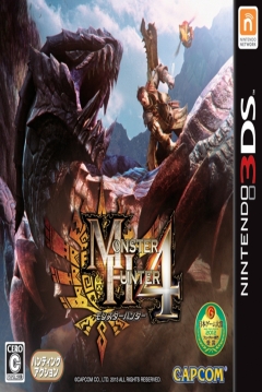 Poster Monster Hunter 4