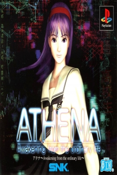 Poster Athena: Awakening From the Ordinary Life