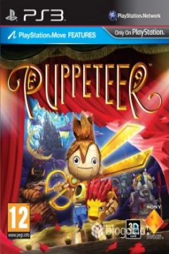Poster Puppeteer