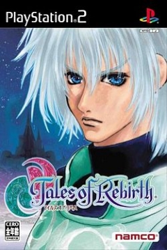 Poster Tales of Rebirth
