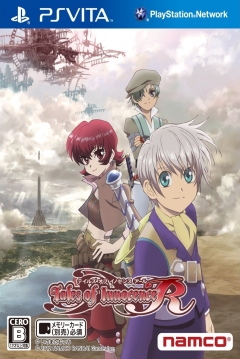 Poster Tales of Innocence R