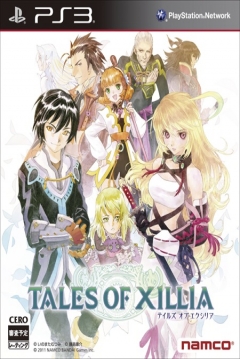 Poster Tales of Xillia