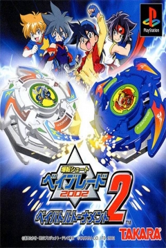 Poster Beyblade 2