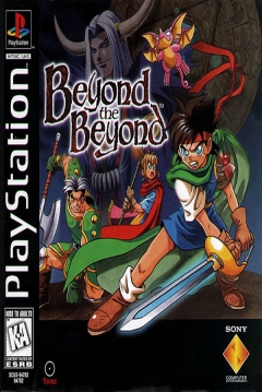 Poster Beyond the Beyond