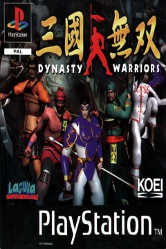 Poster Dynasty Warriors