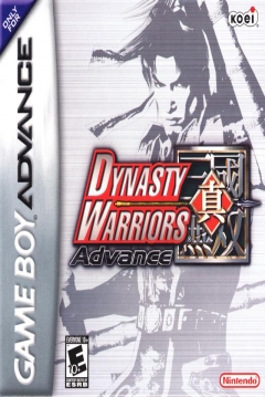 Poster Dynasty Warriors Advance