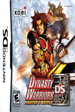 Poster Dynasty Warriors DS: Fighter's Battle